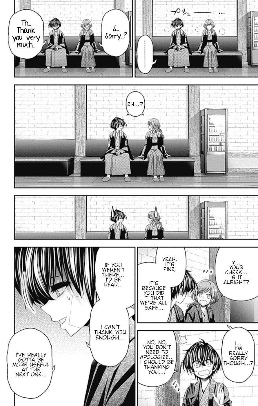 Chapter 38 (Image 20)