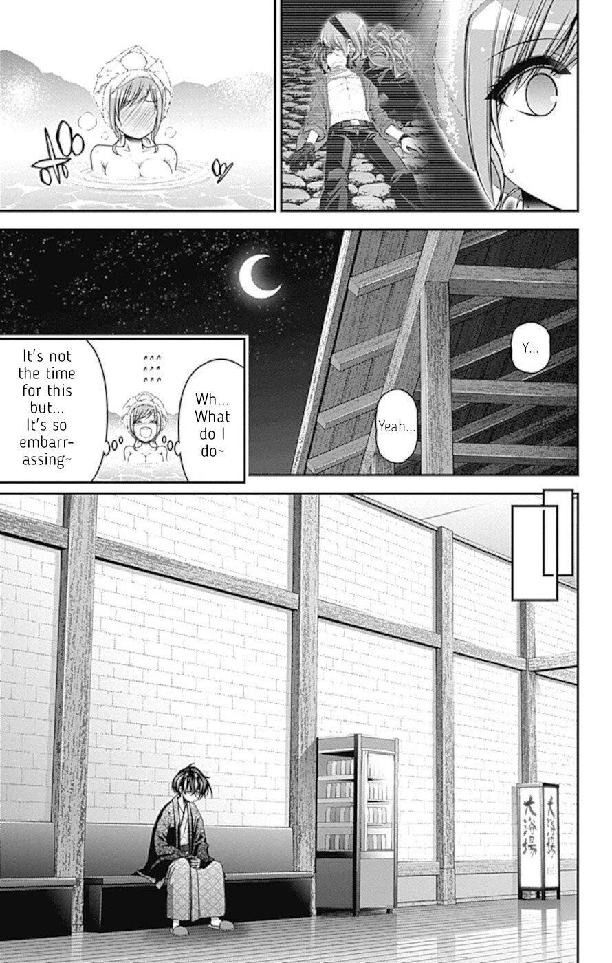 Chapter 38 (Image 17)
