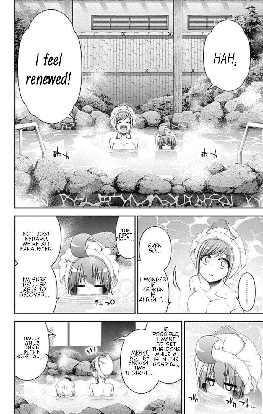 Chapter 38 (Image 14)