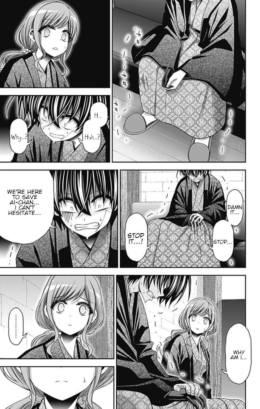 Chapter 38 (Image 21)