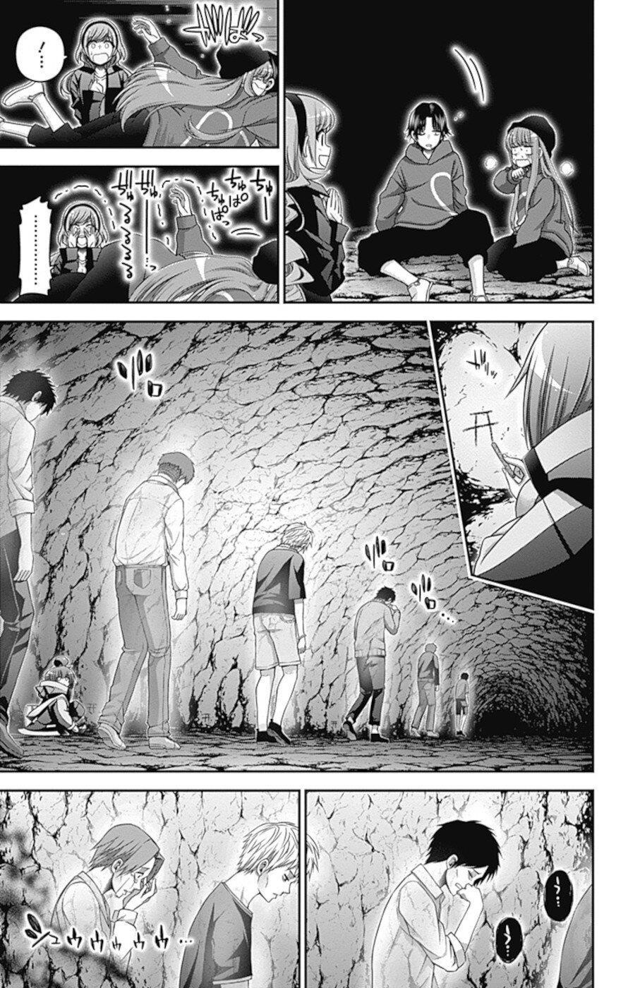 Chapter 38 (Image 5)