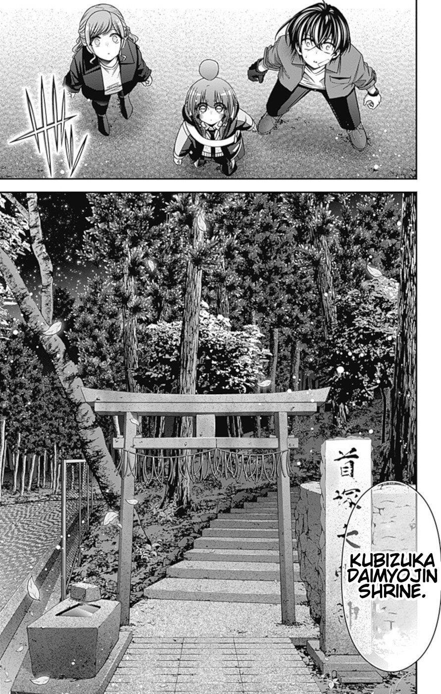 Chapter 38 (Image 35)