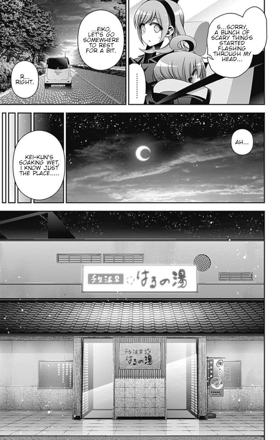 Chapter 38 (Image 13)
