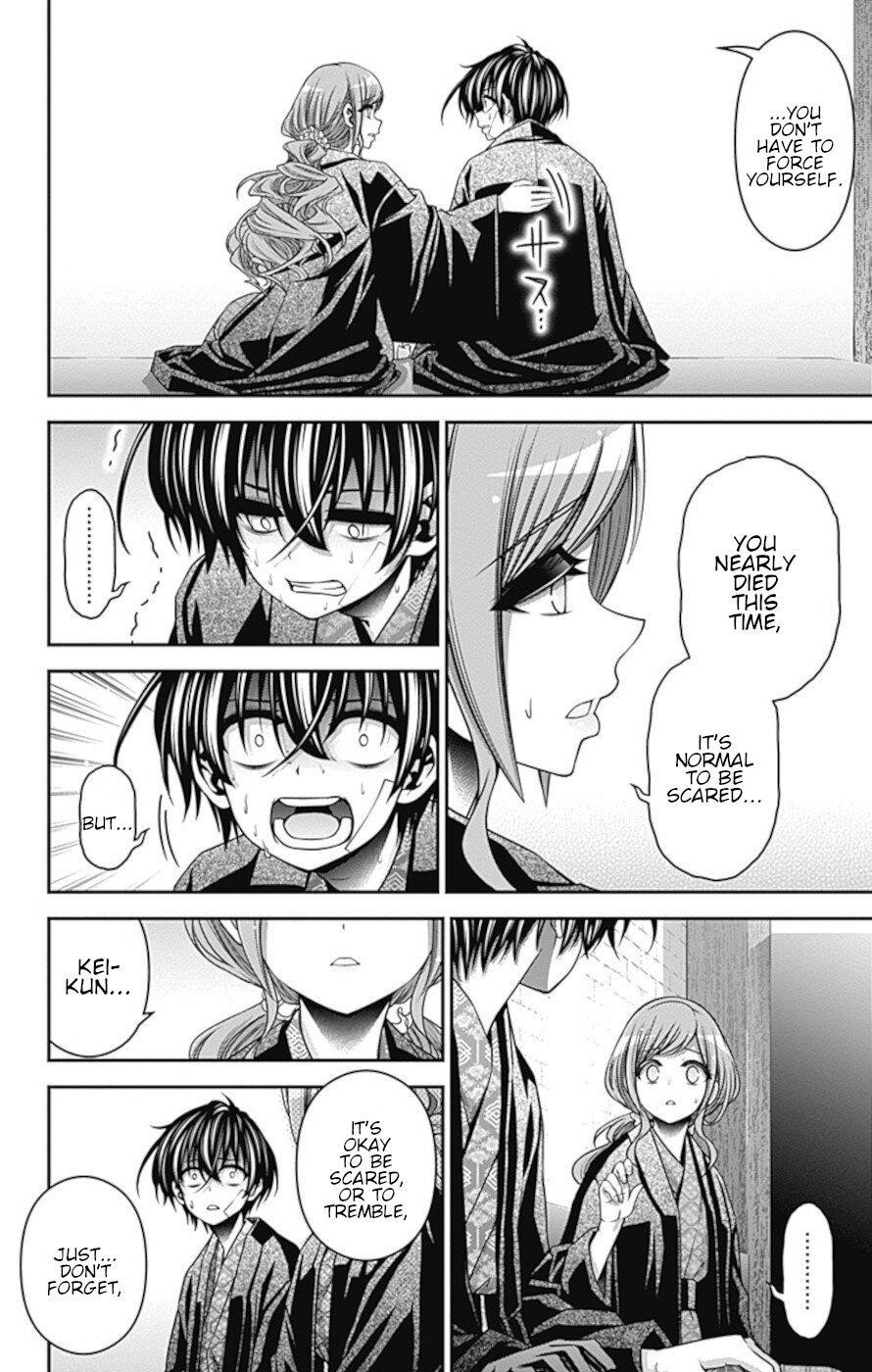 Chapter 38 (Image 22)