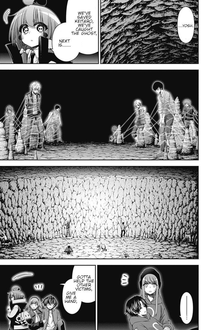 Chapter 38 (Image 3)