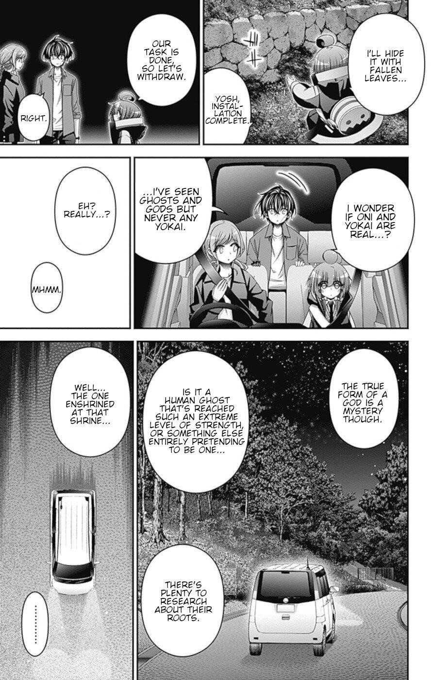 Chapter 38 (Image 39)