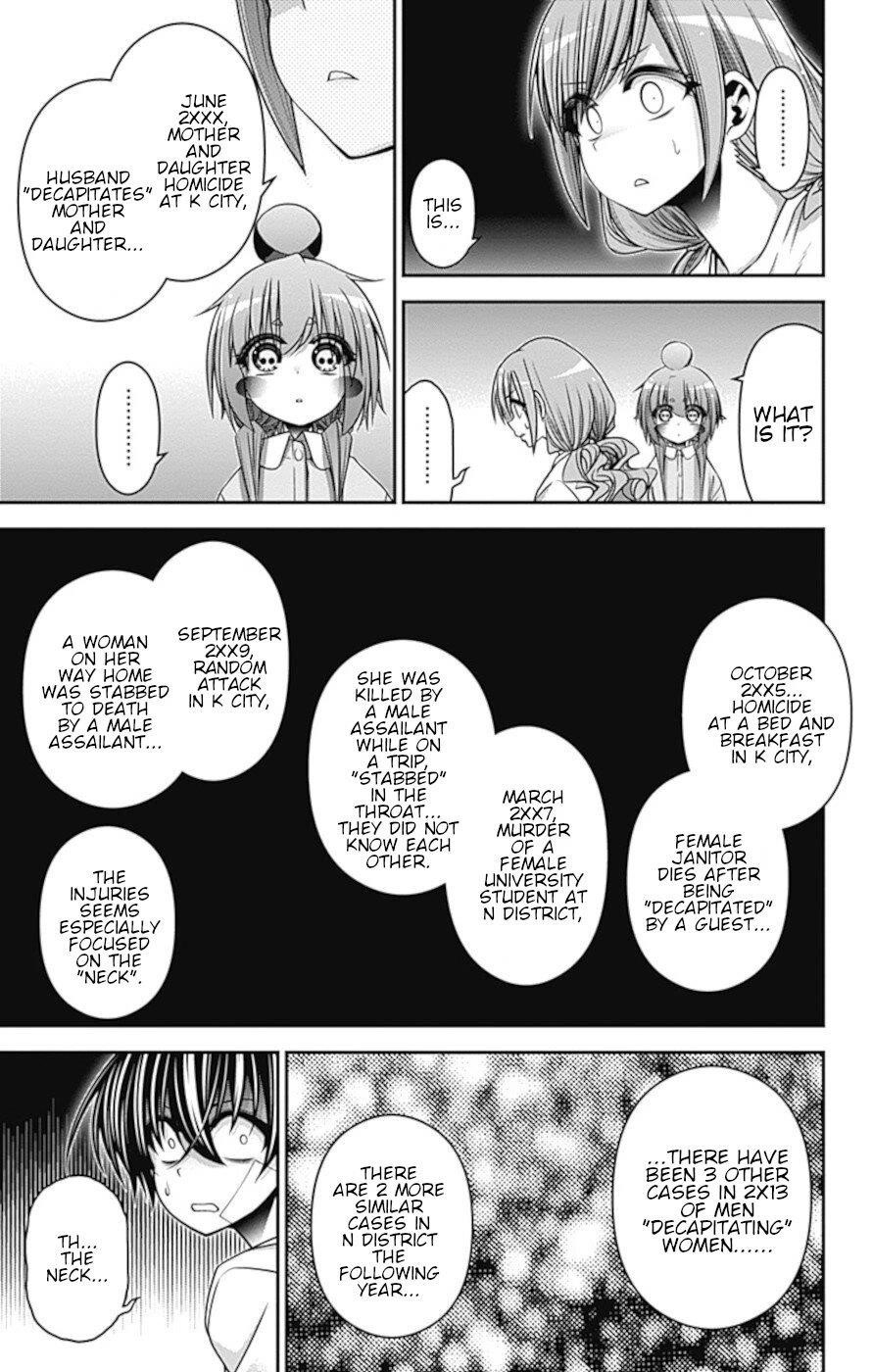 Chapter 39 (Image 32)