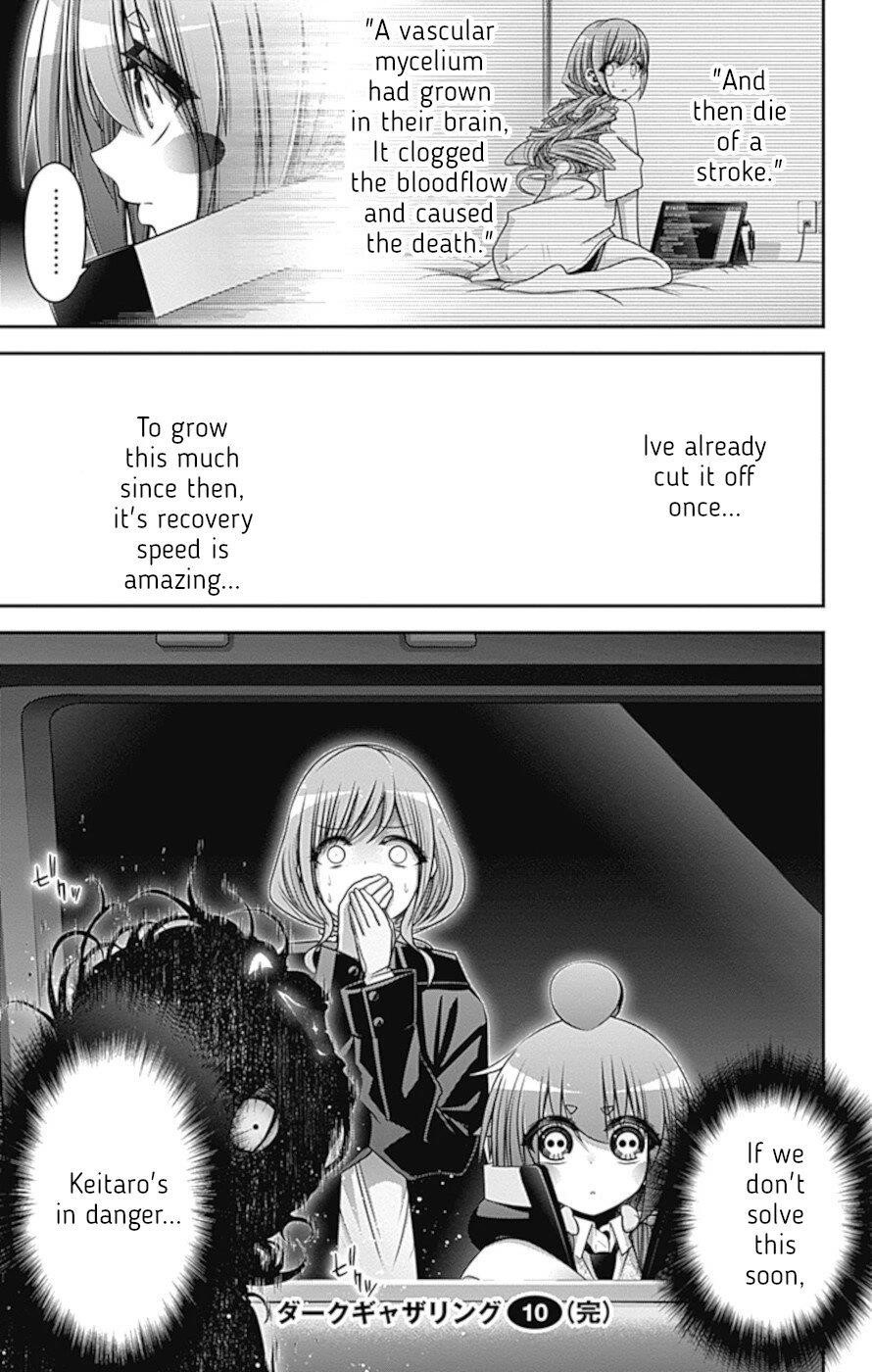 Chapter 39 (Image 44)