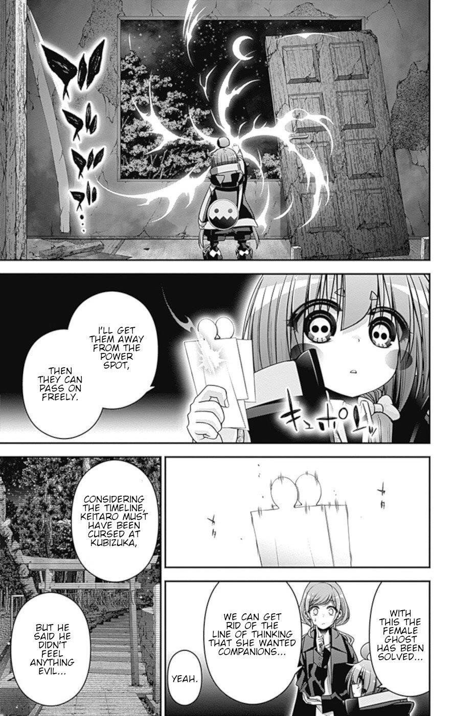 Chapter 39 (Image 40)