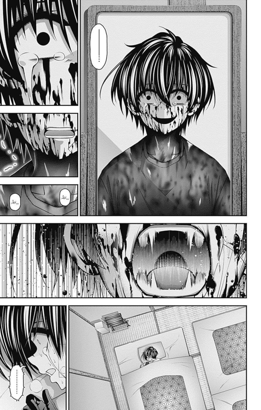 Chapter 39 (Image 21)