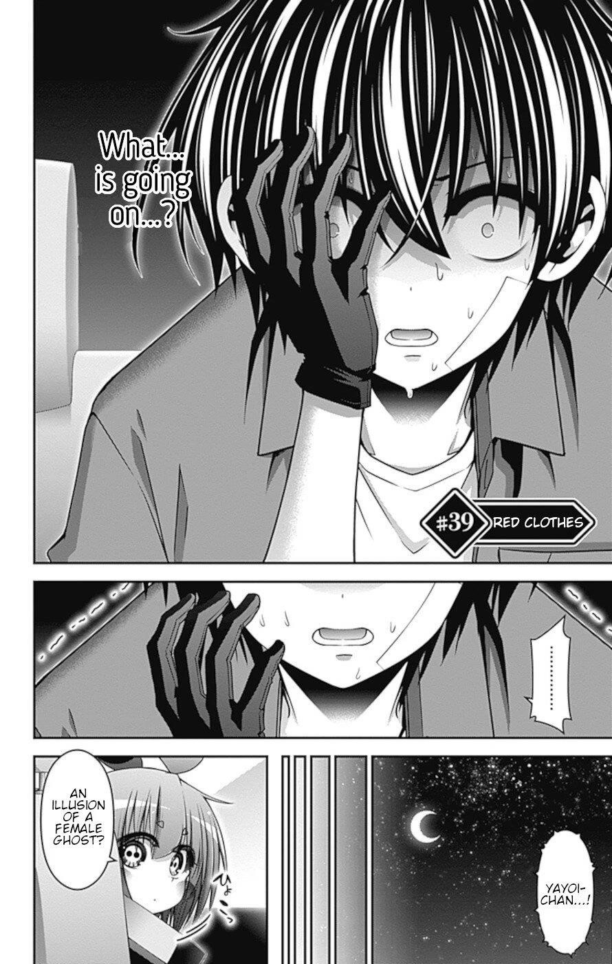Chapter 39 (Image 2)