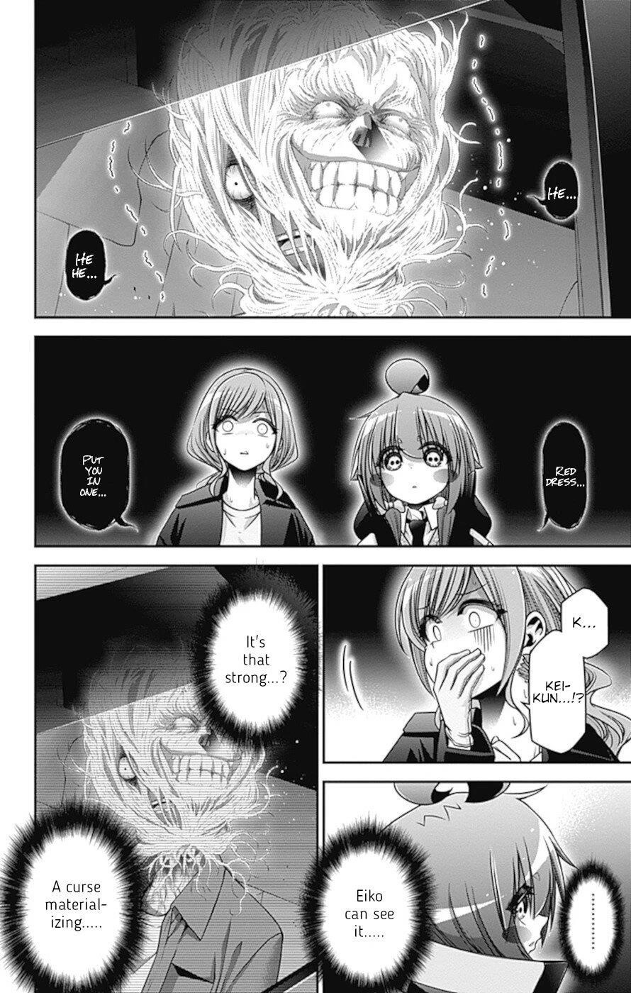 Chapter 39 (Image 43)