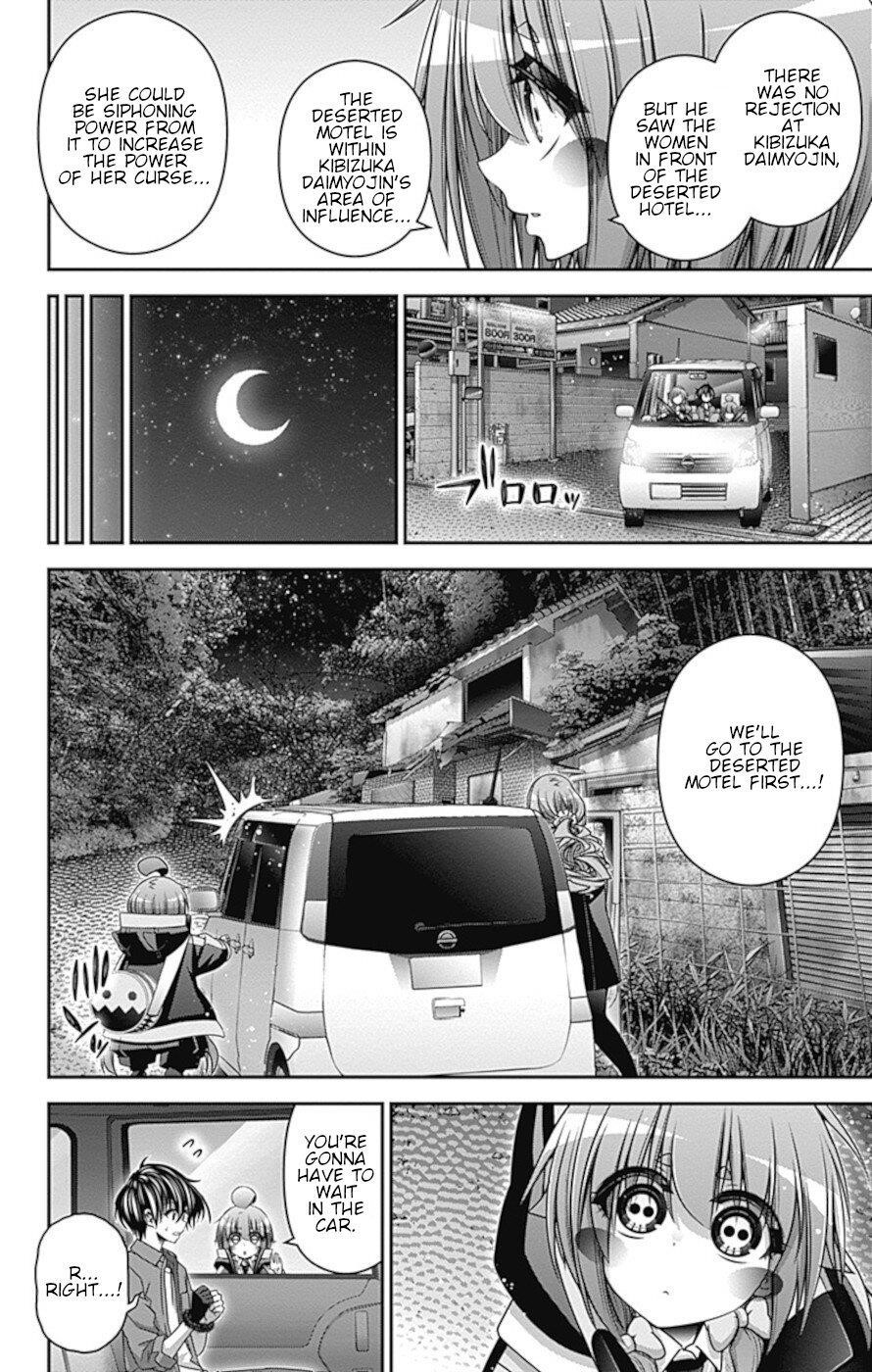 Chapter 39 (Image 35)