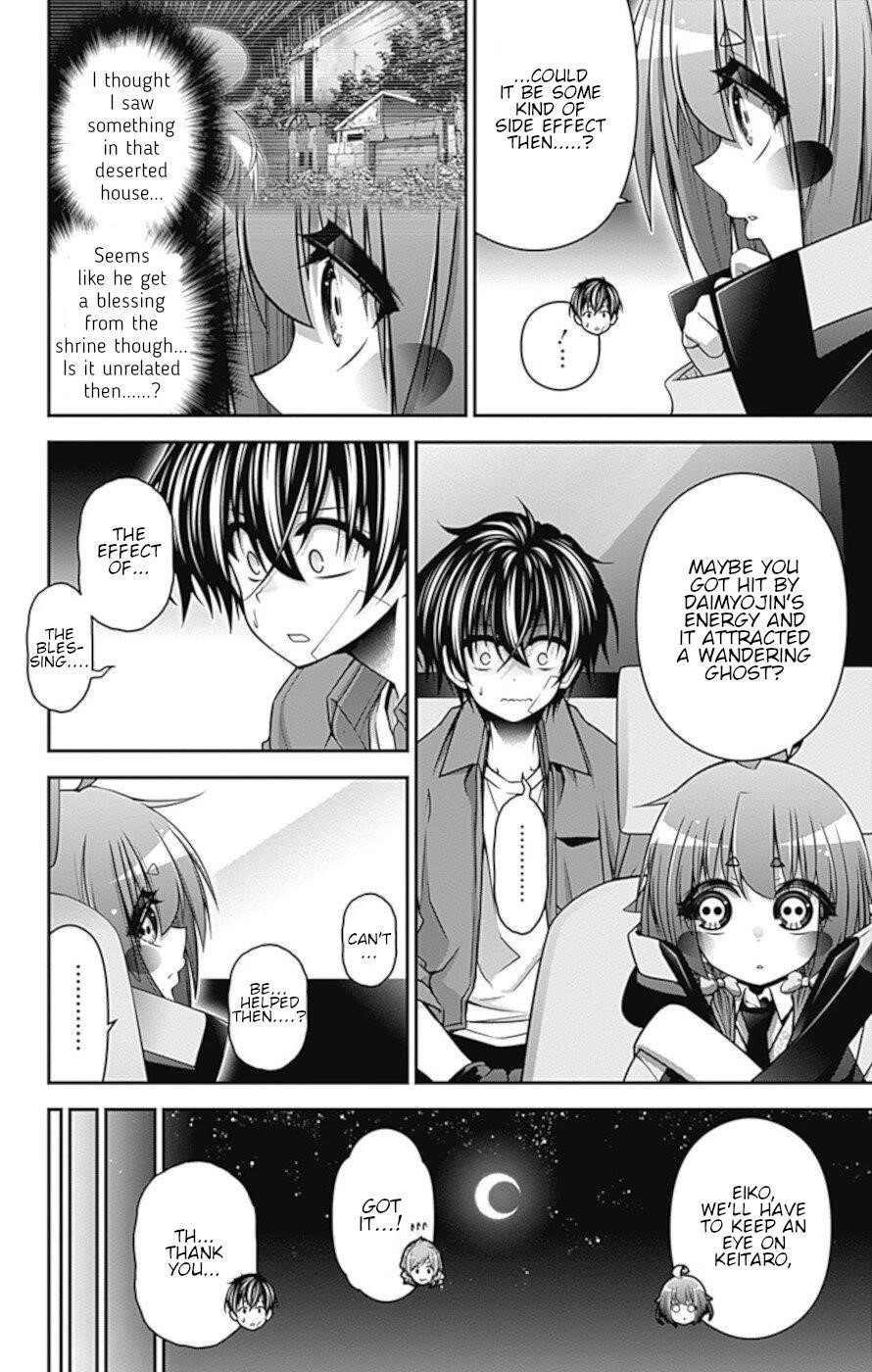 Chapter 39 (Image 4)