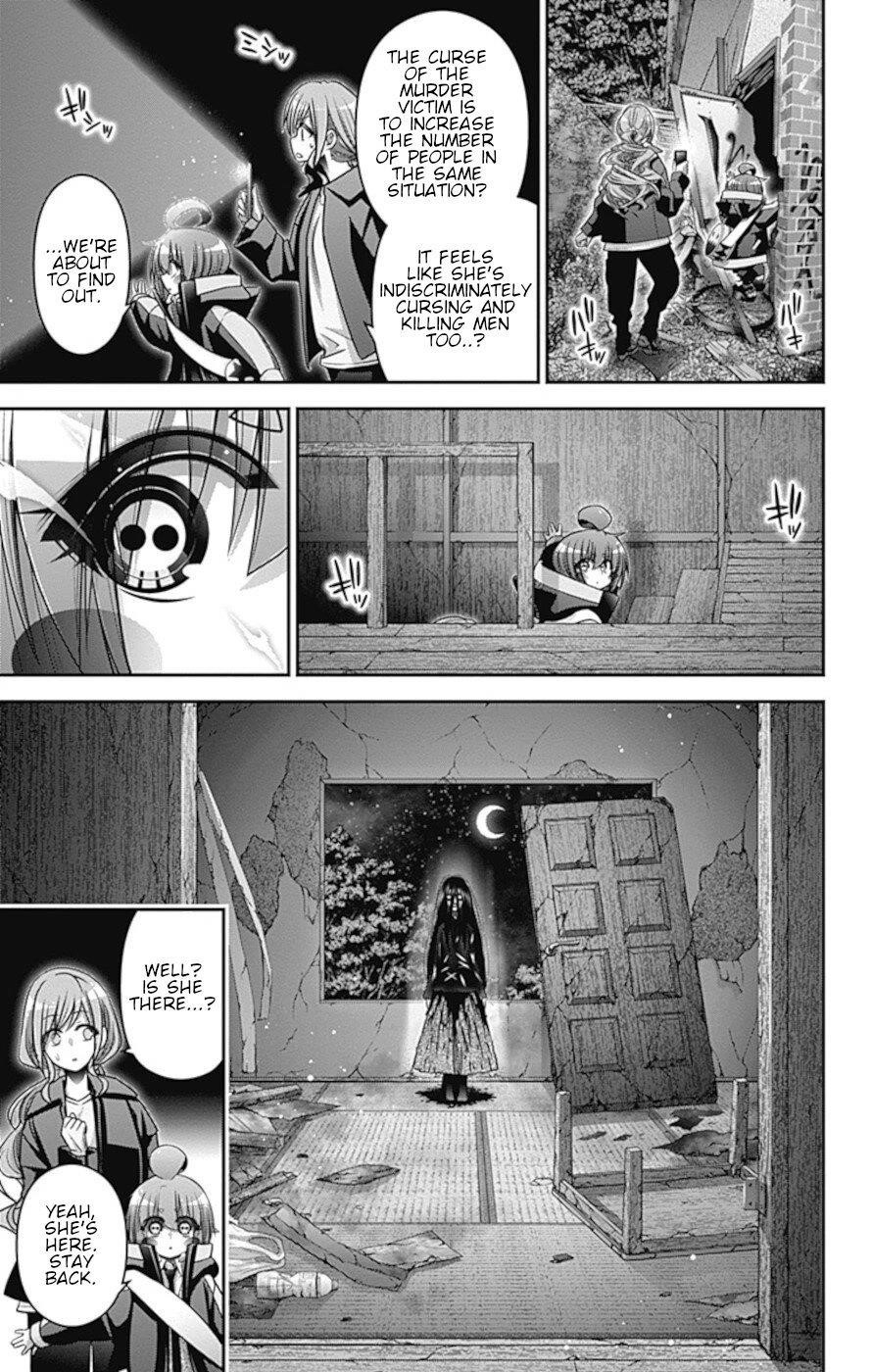 Chapter 39 (Image 36)