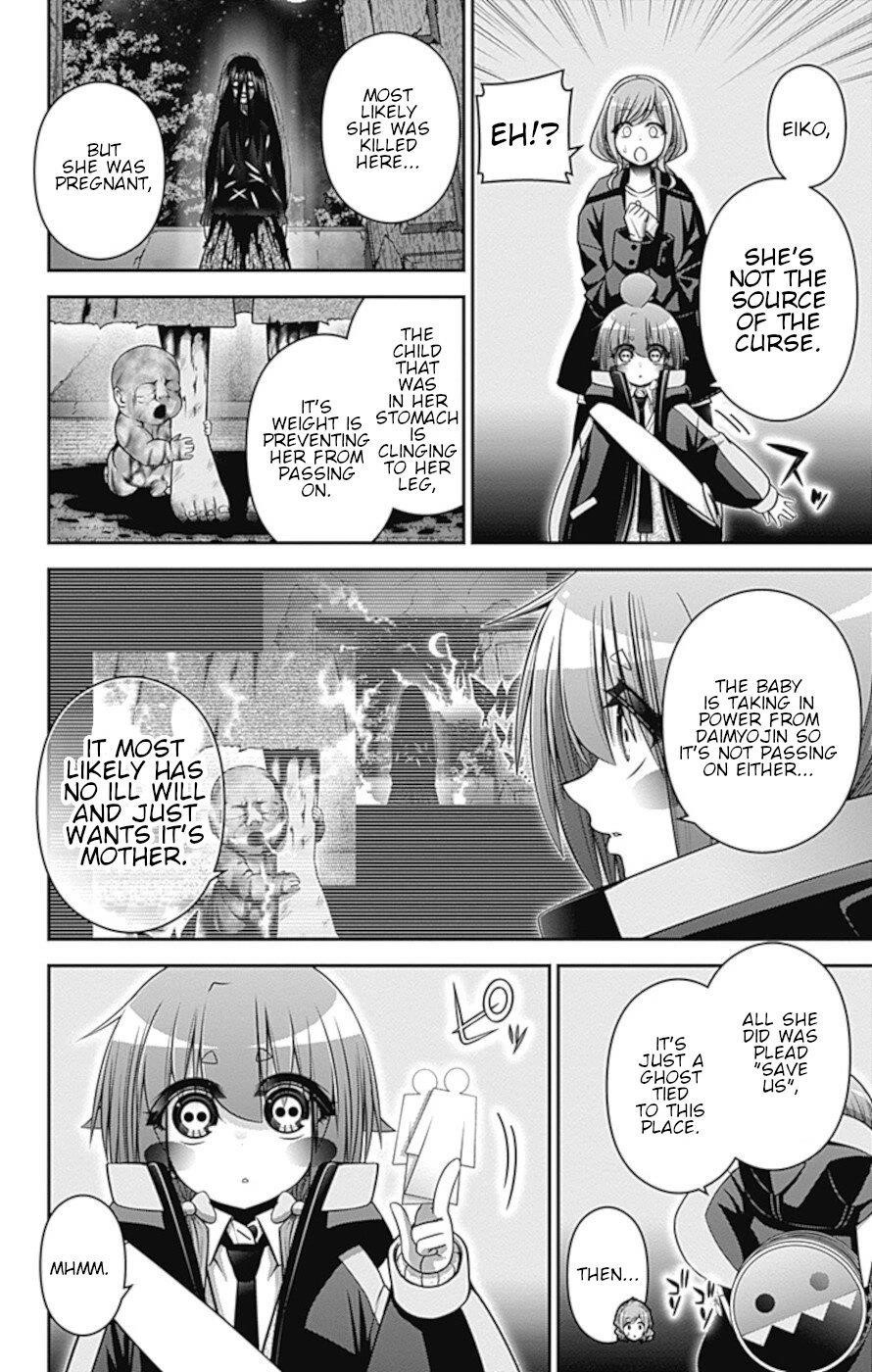 Chapter 39 (Image 39)