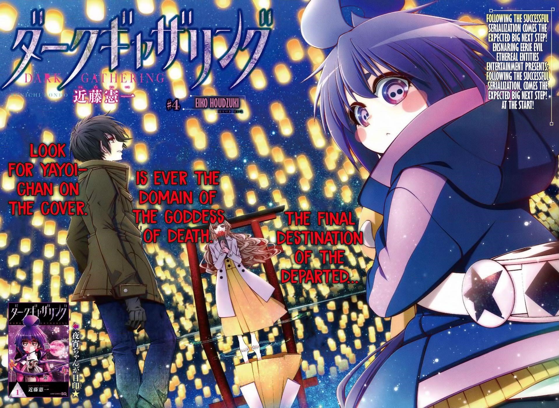 Chapter 4 (Image 1)