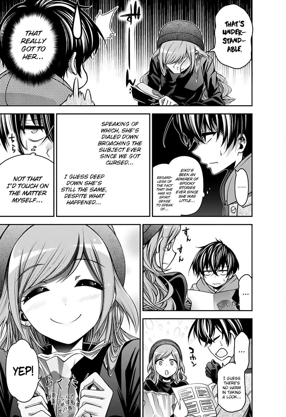 Chapter 4 (Image 15)