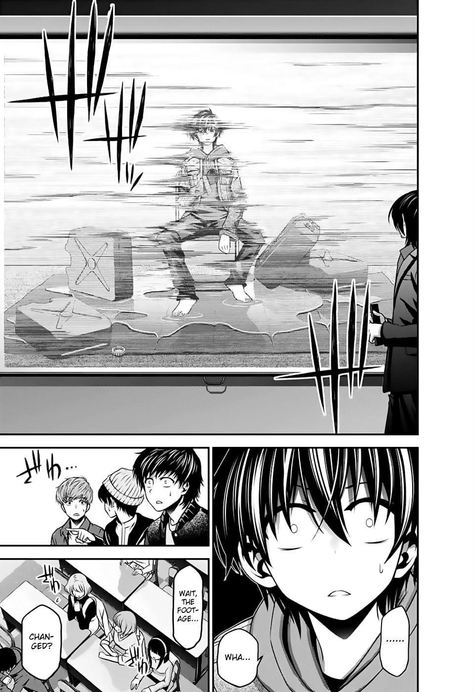 Chapter 4 (Image 19)