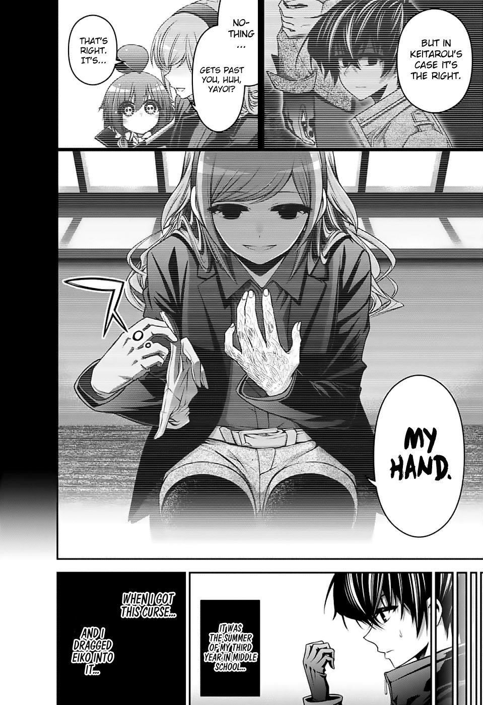 Chapter 4 (Image 4)