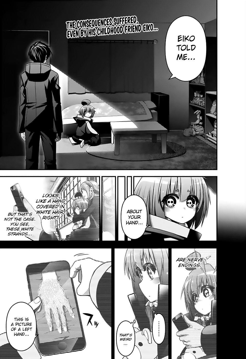 Chapter 4 (Image 3)