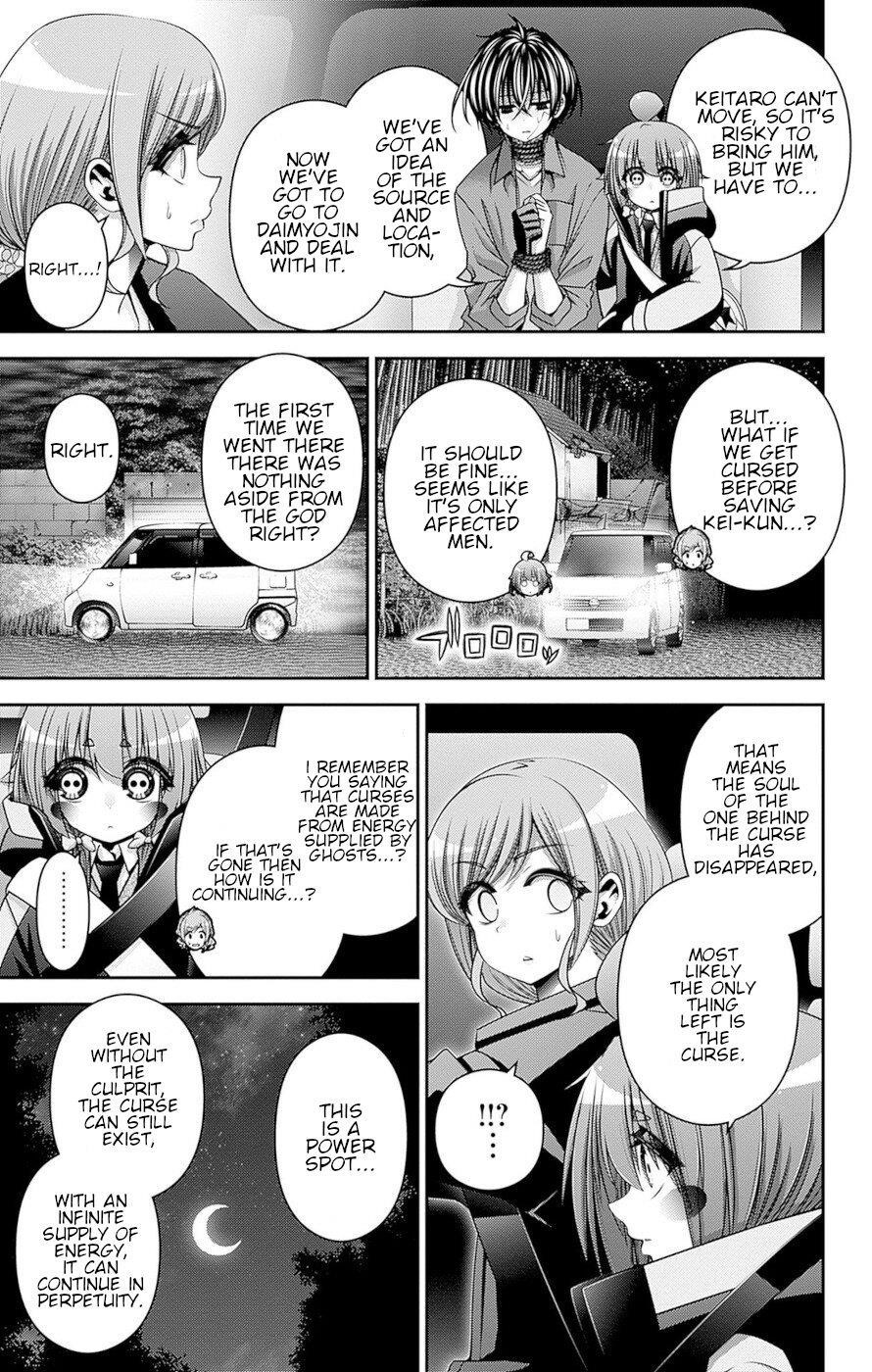 Chapter 40 (Image 7)