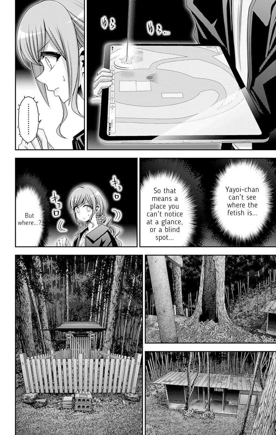 Chapter 40 (Image 16)