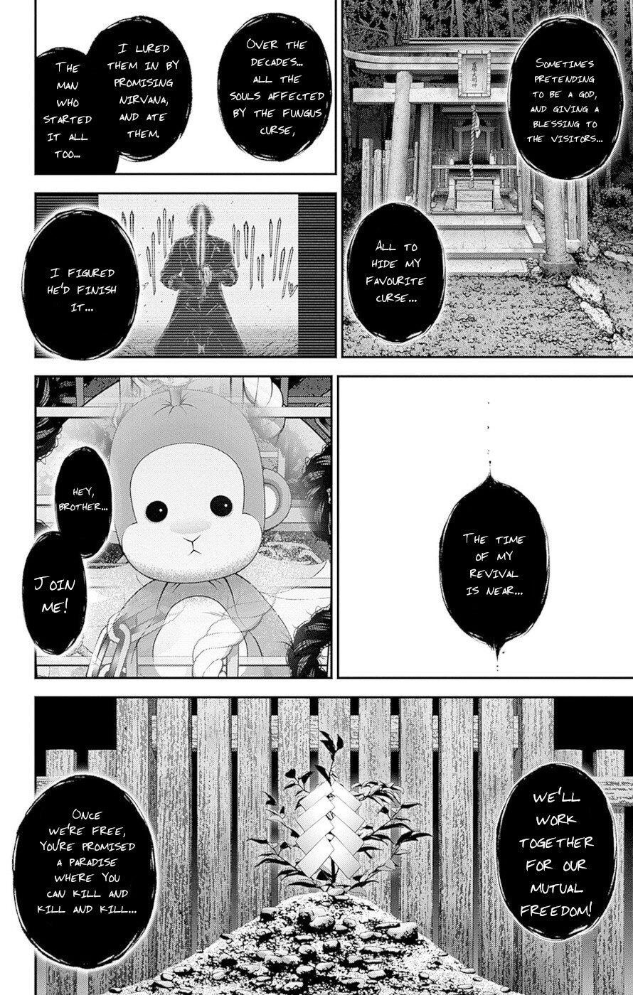 Chapter 40 (Image 44)