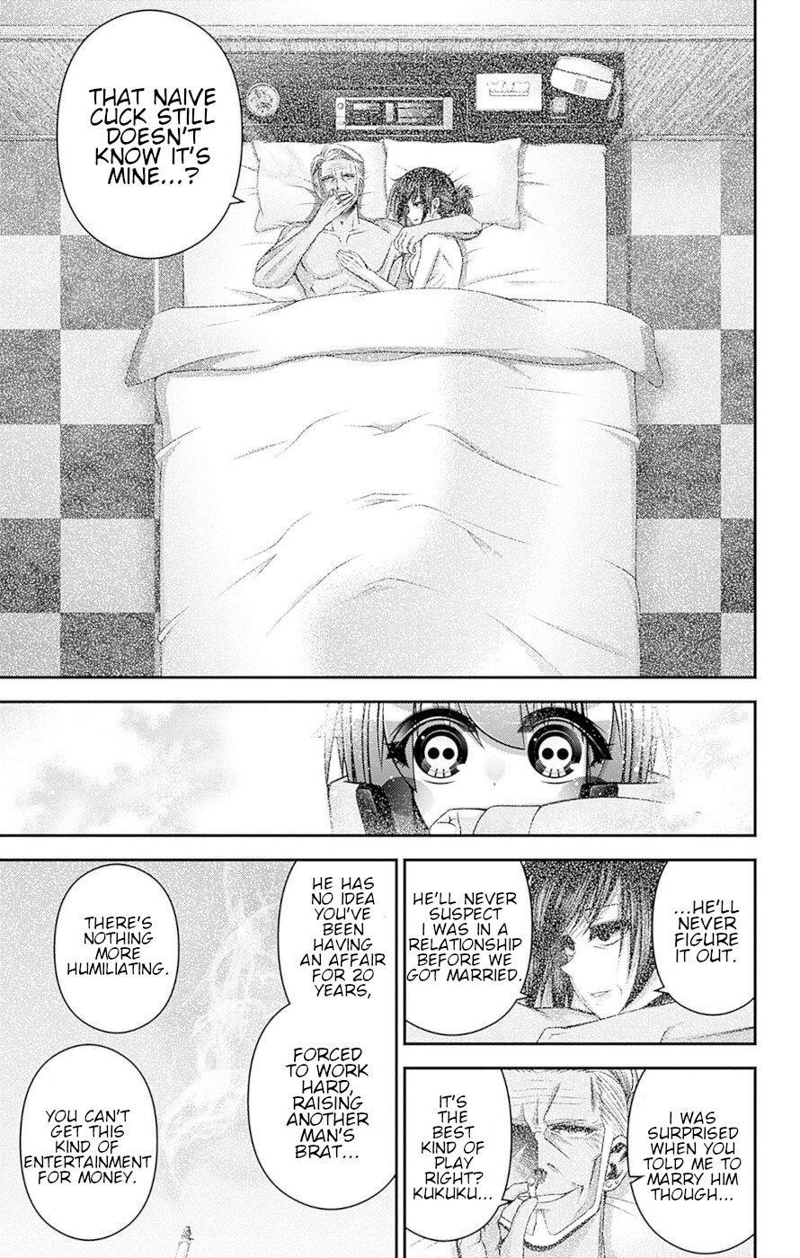 Chapter 40 (Image 23)