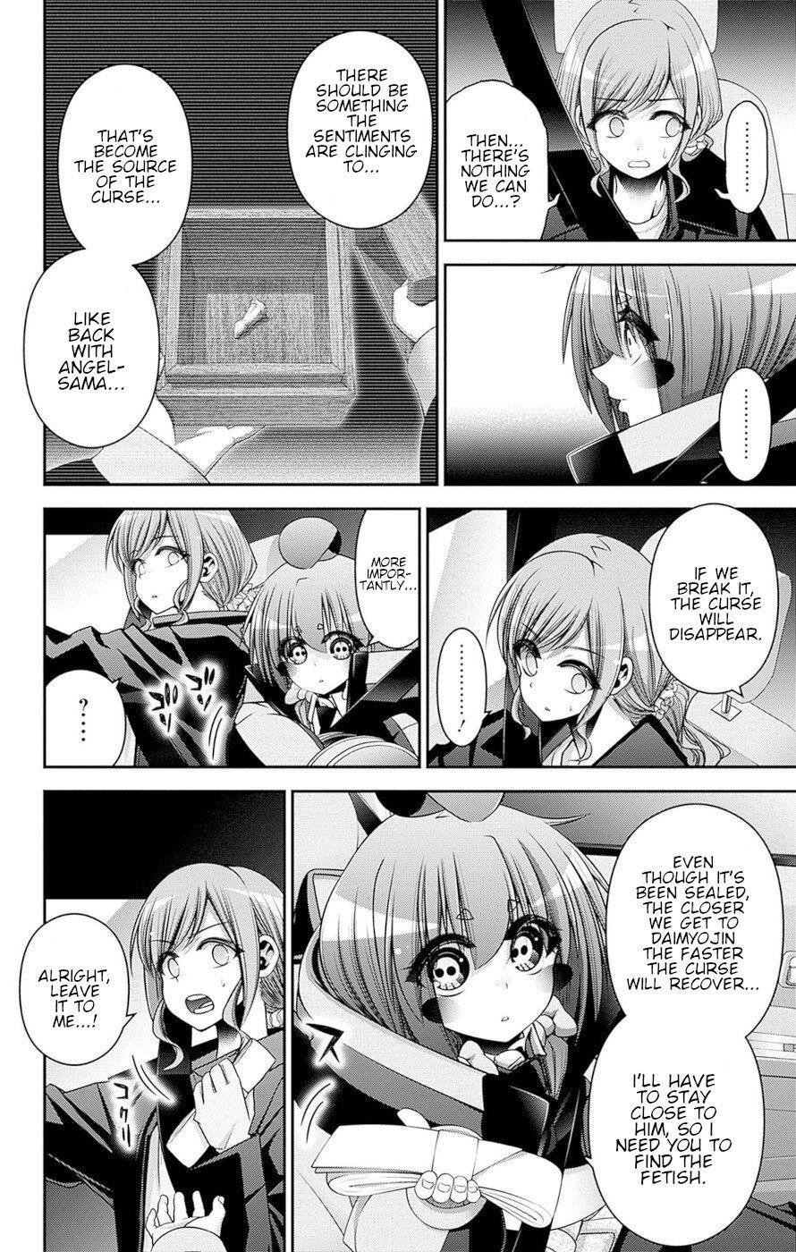 Chapter 40 (Image 8)
