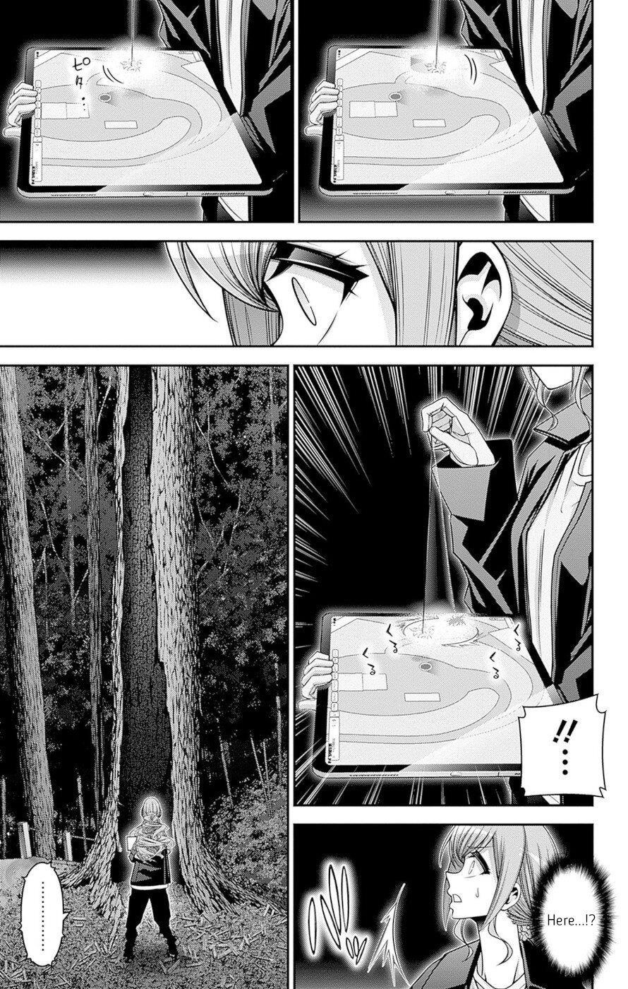 Chapter 40 (Image 17)