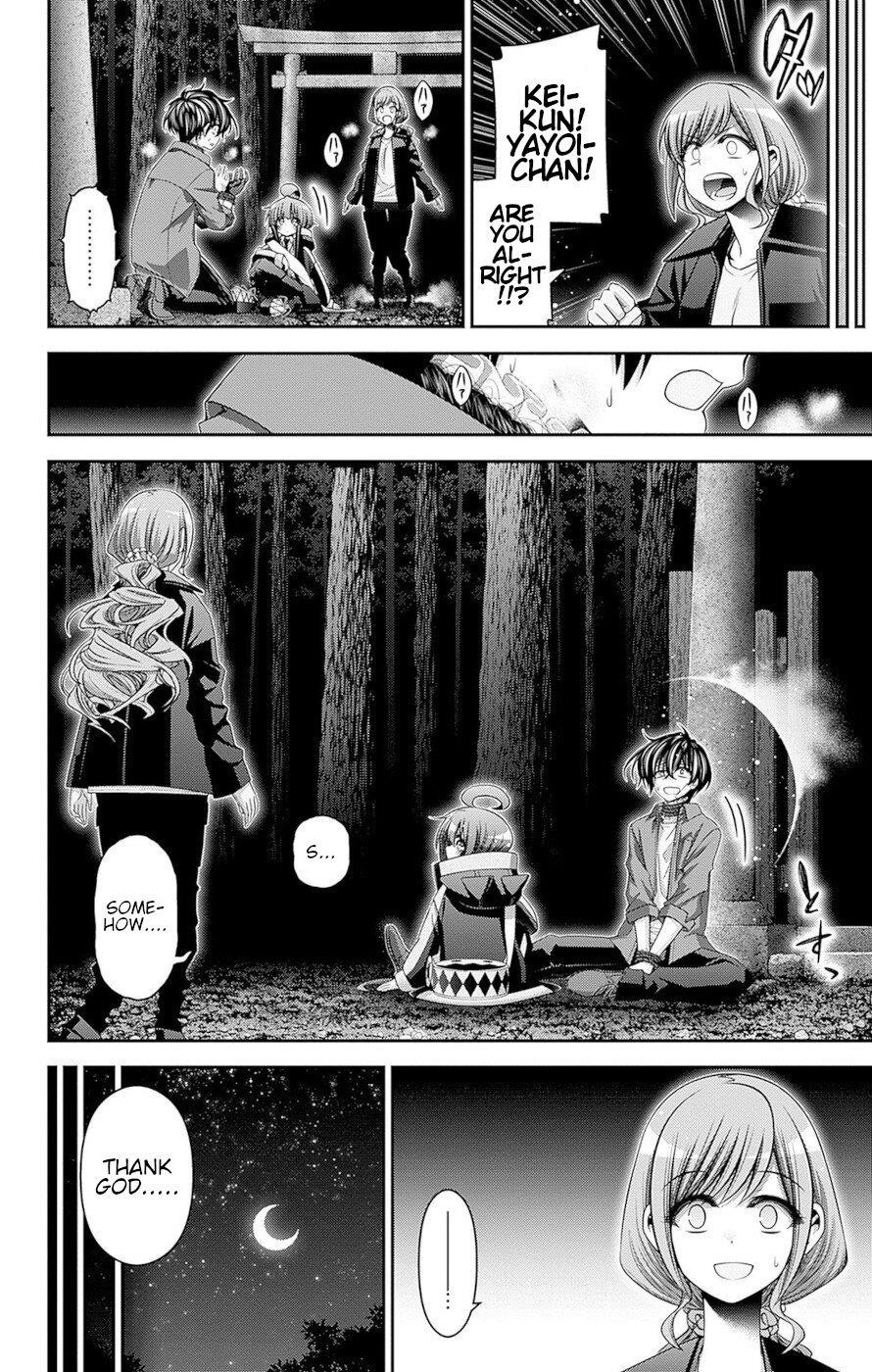 Chapter 40 (Image 40)