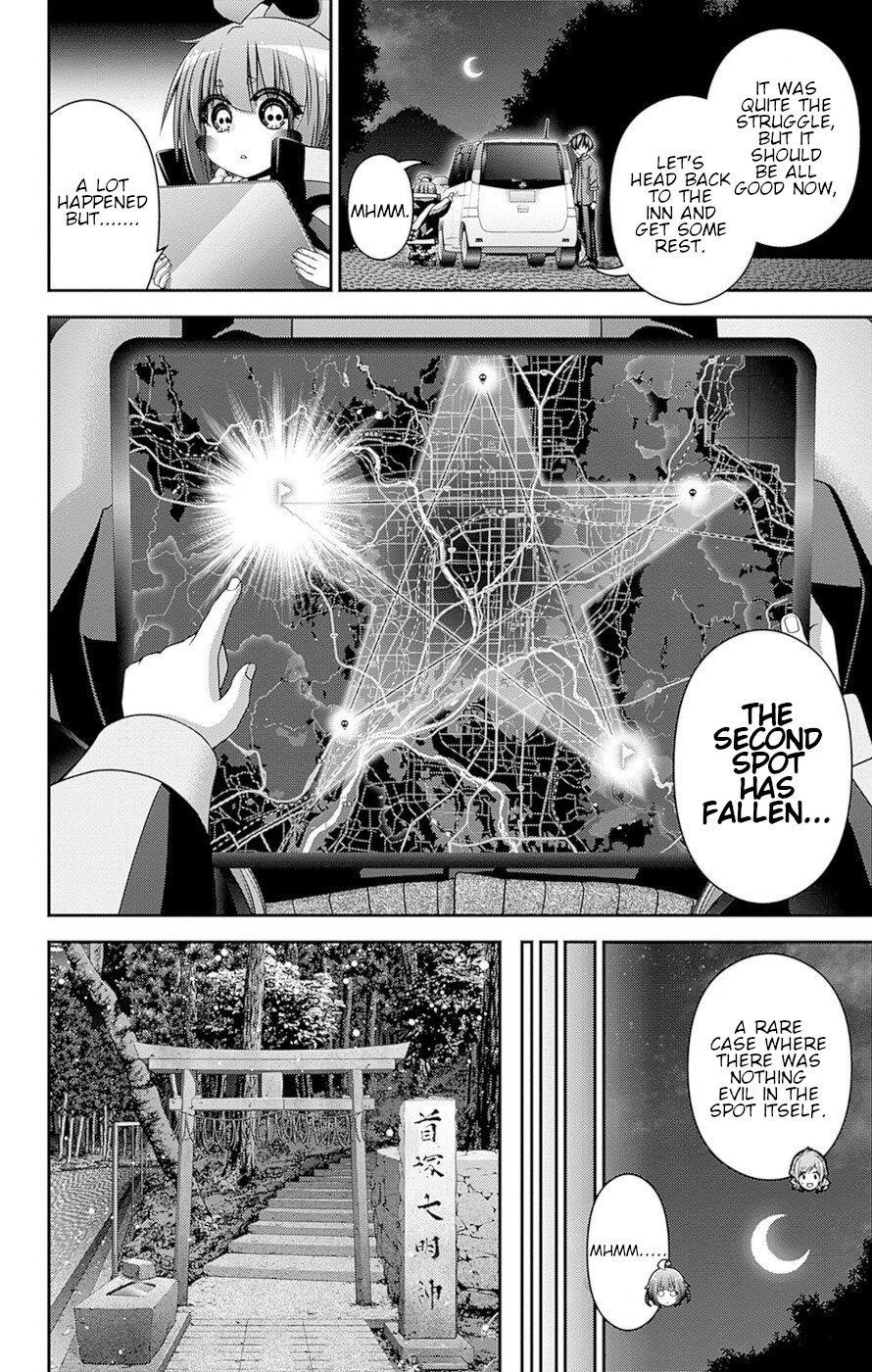 Chapter 40 (Image 42)