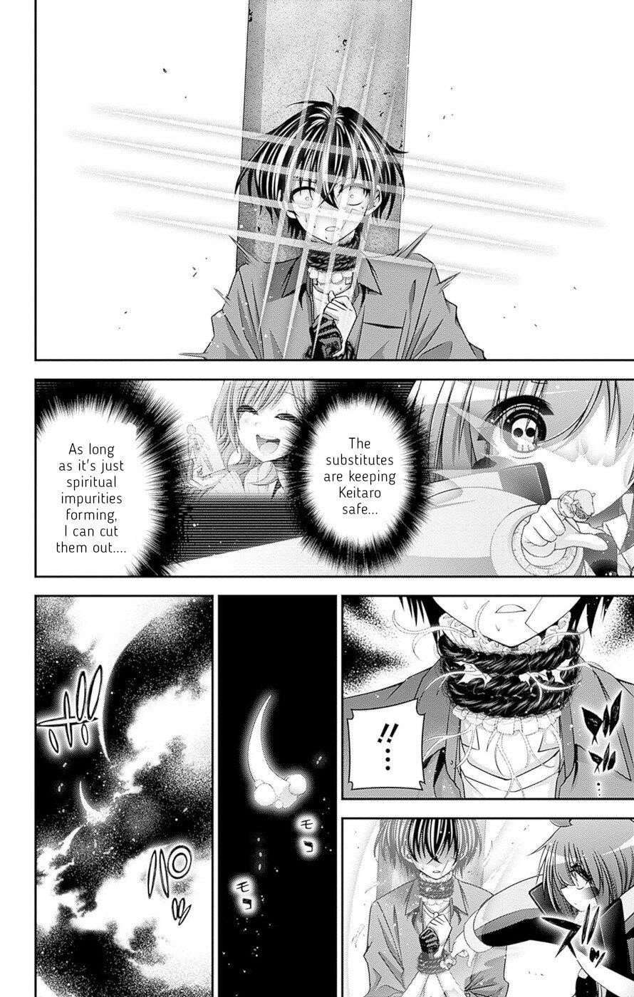 Chapter 40 (Image 14)