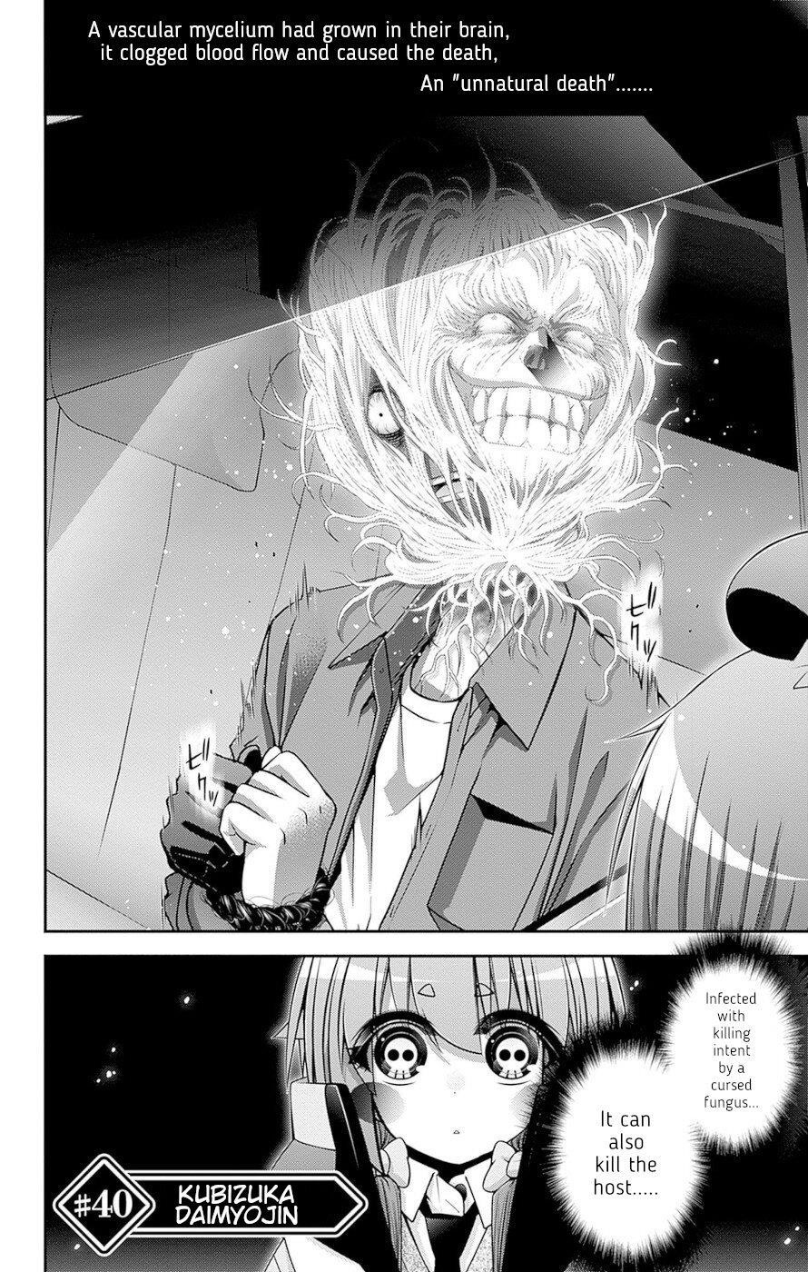 Chapter 40 (Image 2)