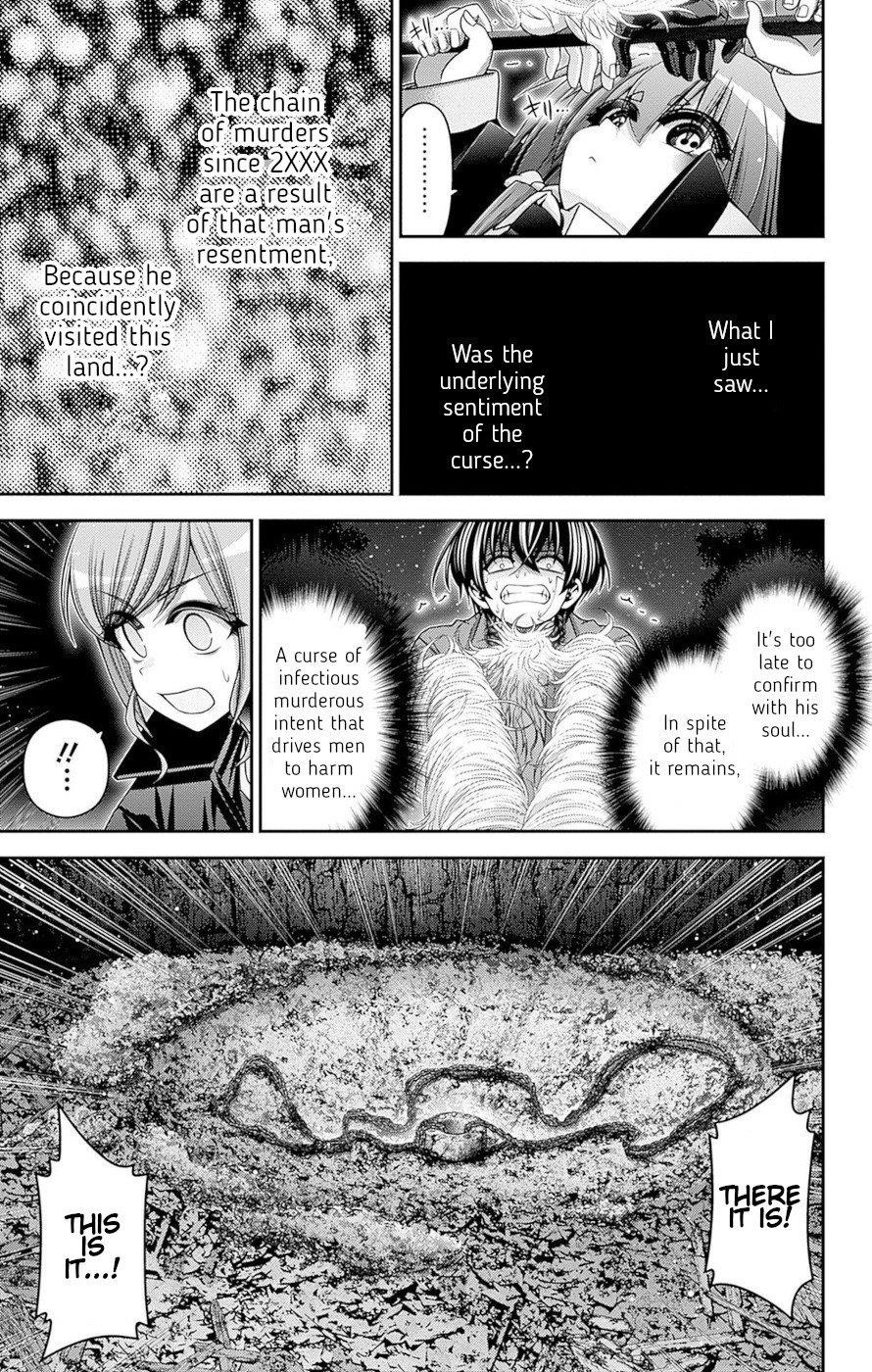 Chapter 40 (Image 35)