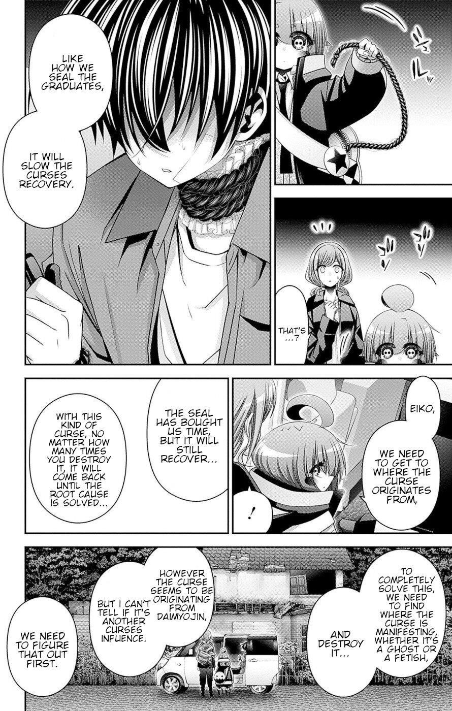 Chapter 40 (Image 4)