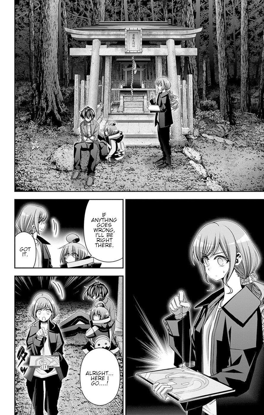 Chapter 40 (Image 10)