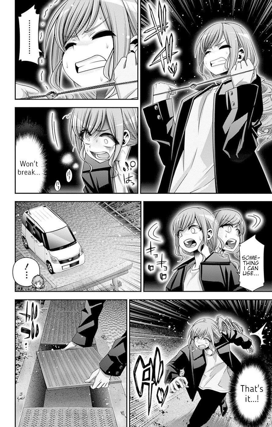 Chapter 40 (Image 36)