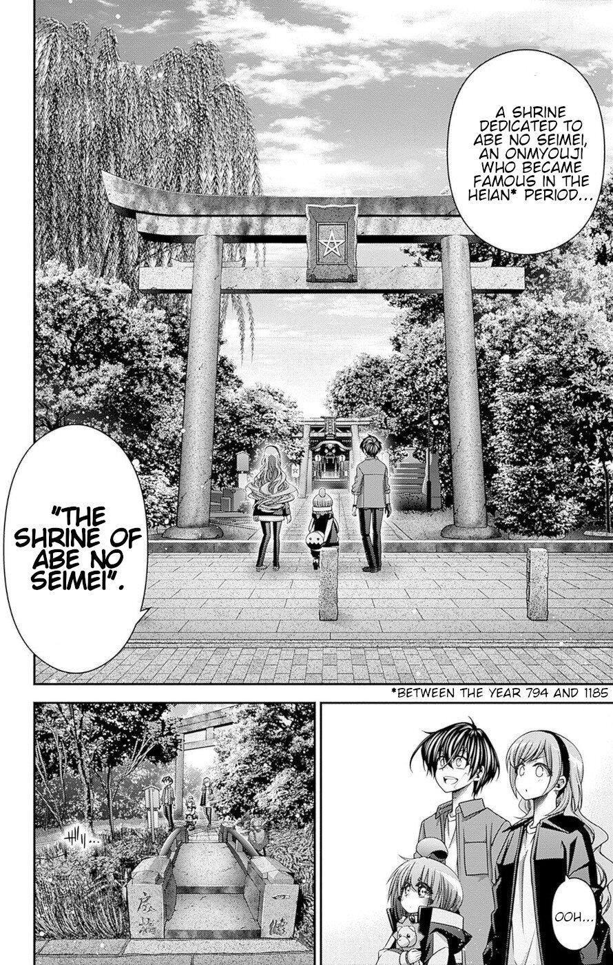 Chapter 41 (Image 7)