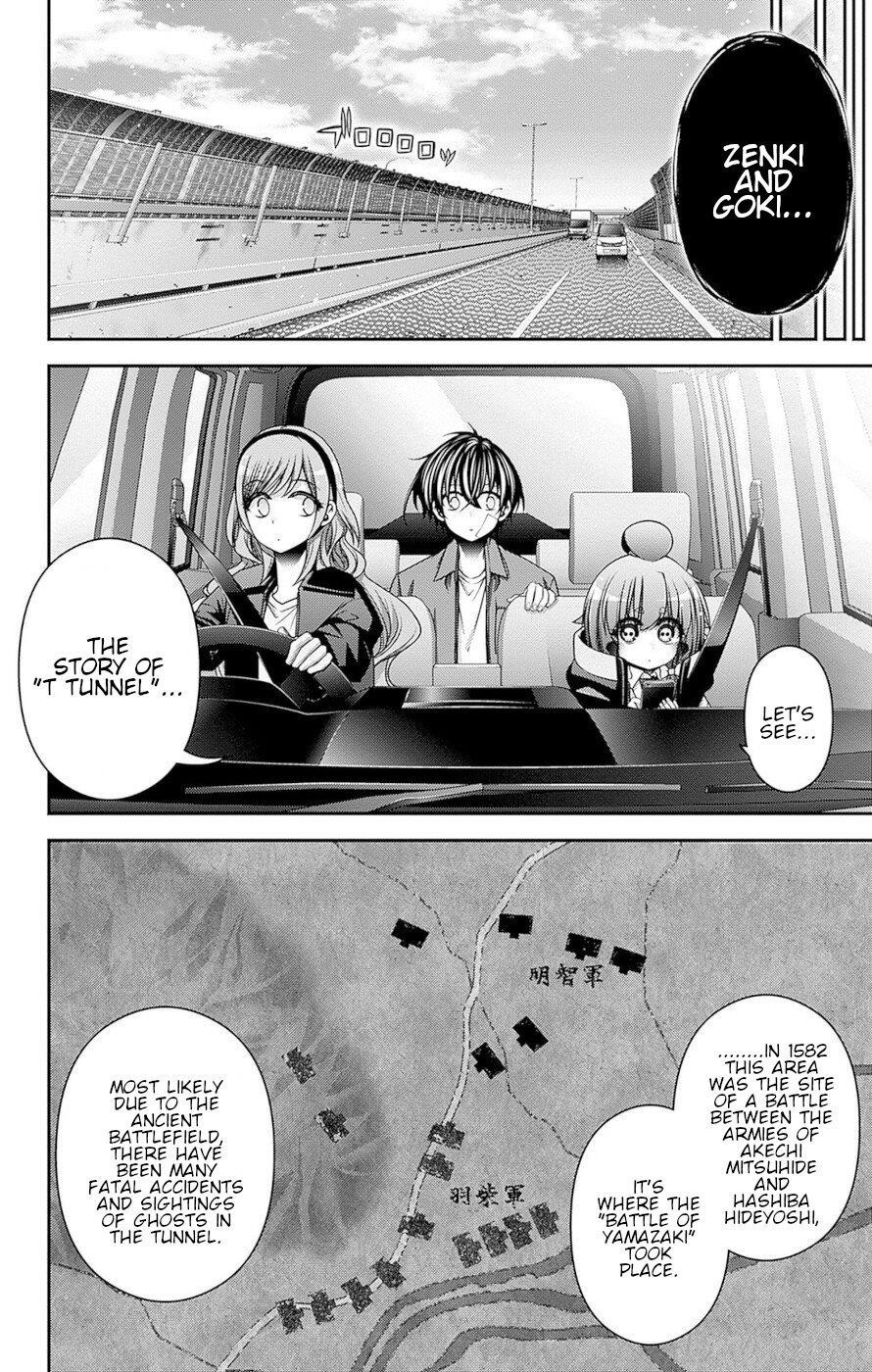 Chapter 41 (Image 23)