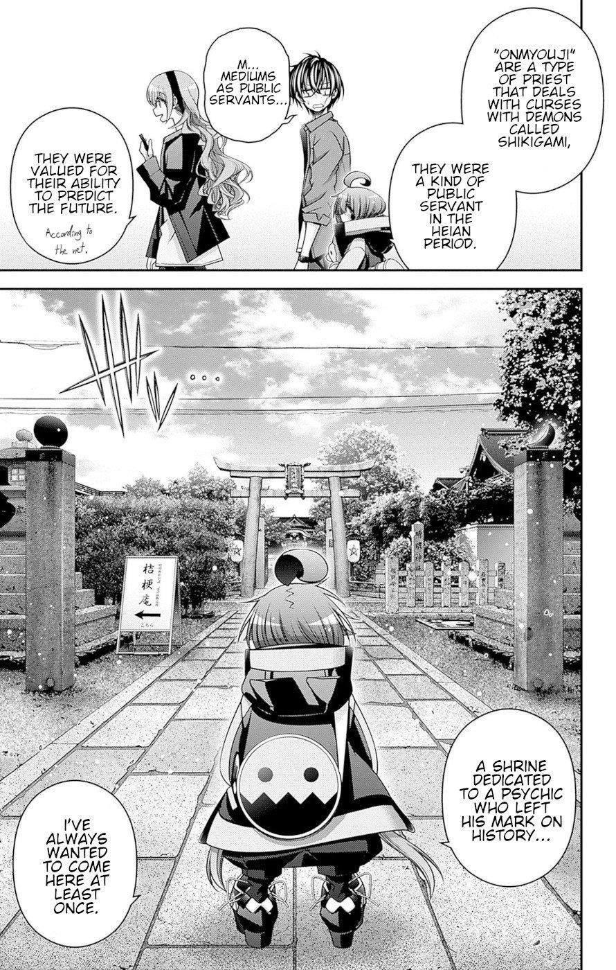 Chapter 41 (Image 8)