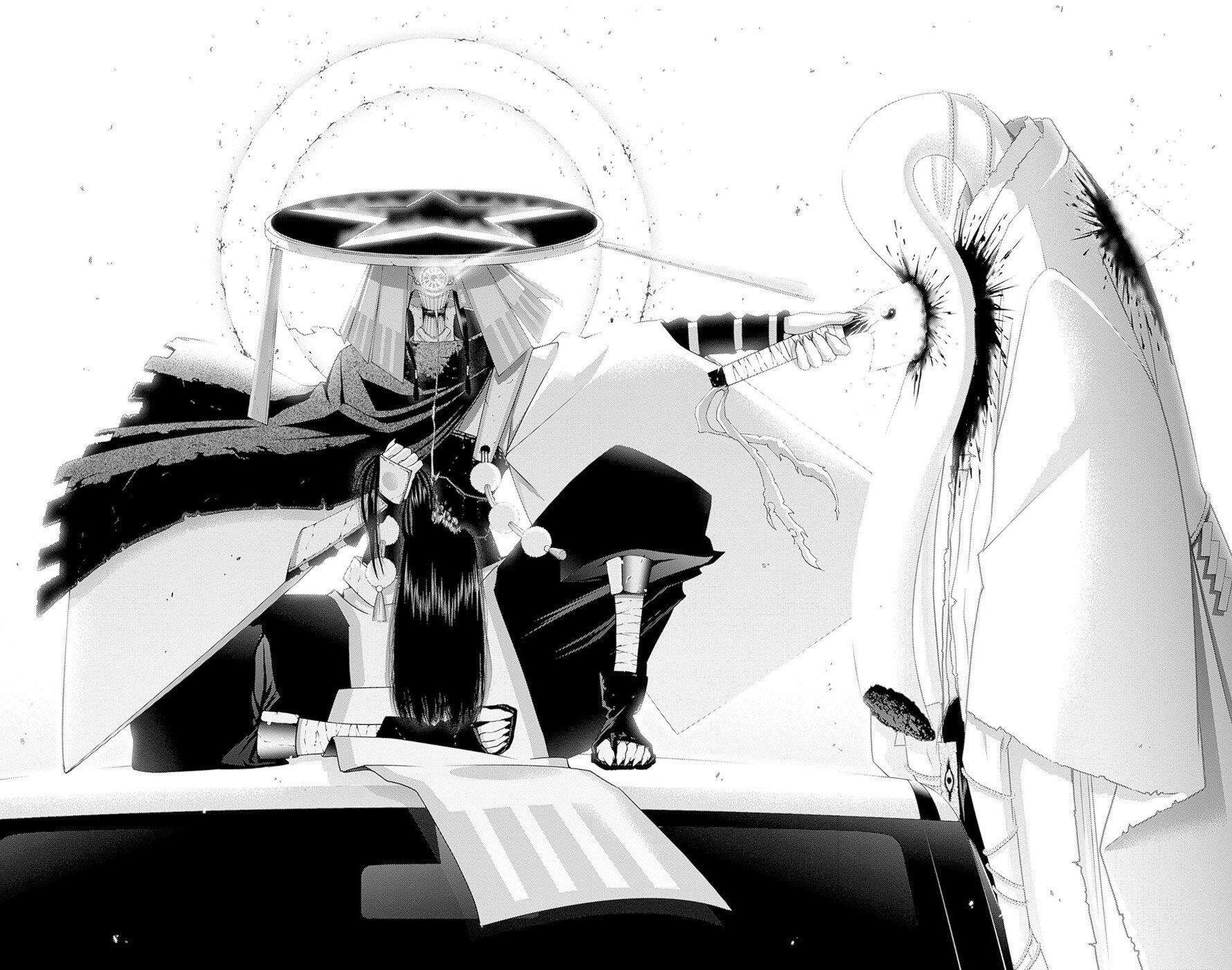 Chapter 41 (Image 34)