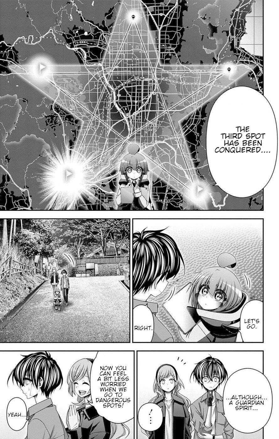 Chapter 41 (Image 42)
