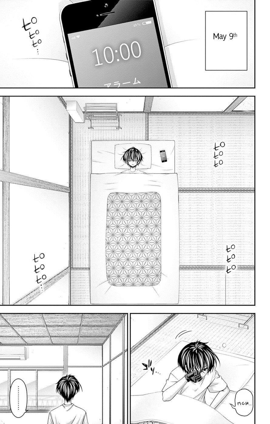 Chapter 41 (Image 2)