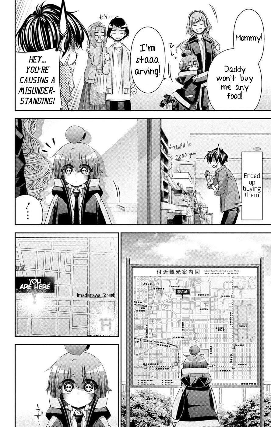 Chapter 41 (Image 5)