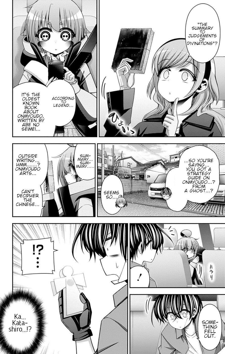 Chapter 41 (Image 19)