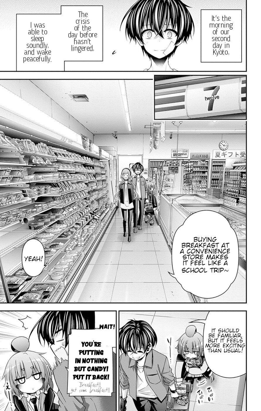 Chapter 41 (Image 4)