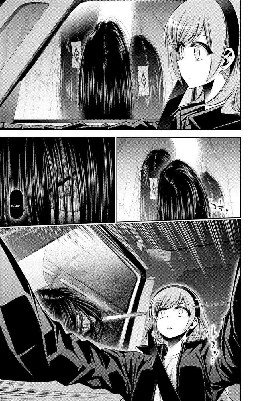 Chapter 41 (Image 27)