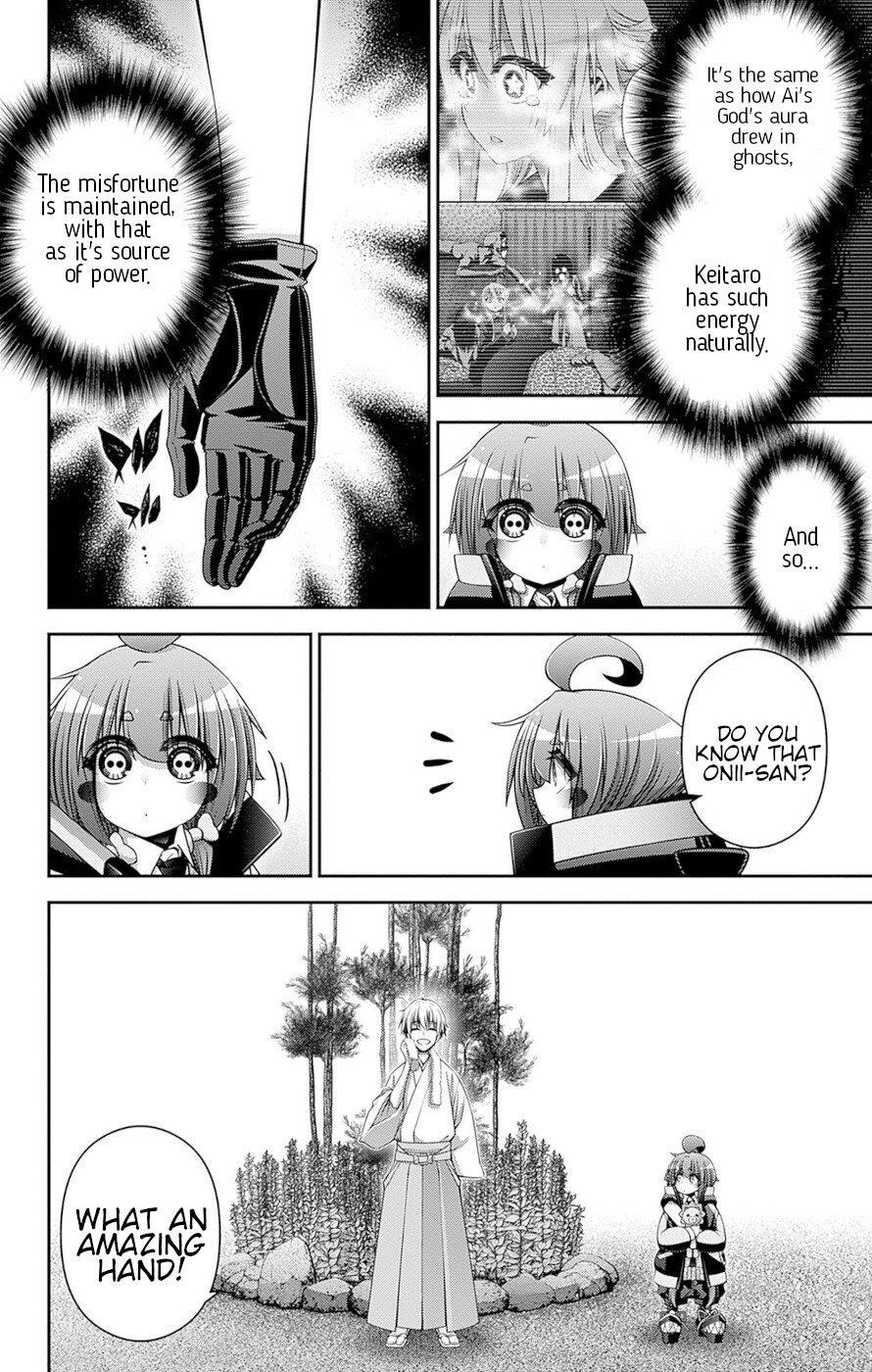 Chapter 41 (Image 11)